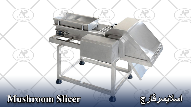 https://arses-pack.ir/product/mushroom-slicer/
